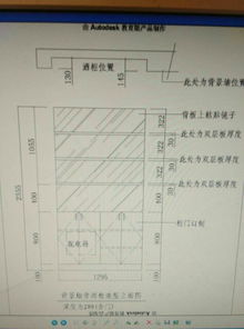 从平面到立体 当电脑意外“泡汤”后，如何实现图纸的立体化呈现