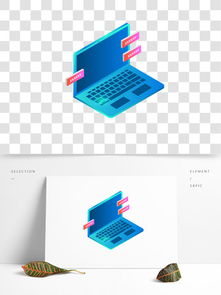 免费获取笔记本电脑模型设计素材，探索千图网平面与立体制作